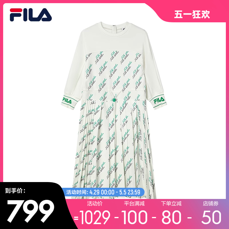 FILA Emerald斐乐女子舒适轻便连衣裙春季联名休闲时尚运动裙子女