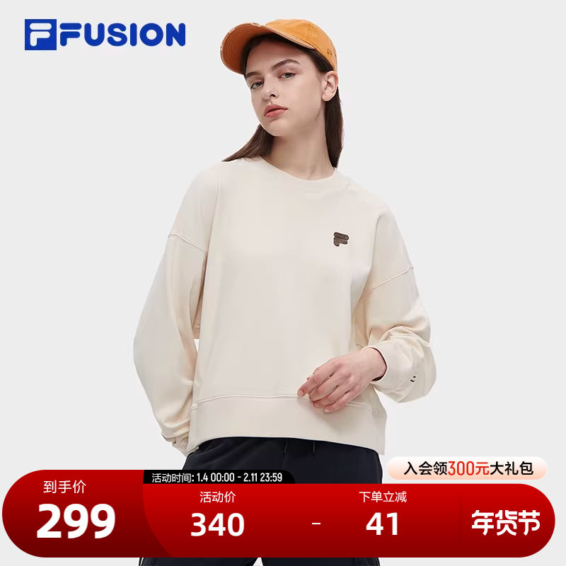 FILA FUSION斐乐潮牌女子针织套头衫冬 纯棉时尚宽松卫衣,运动服/休闲服装,运动卫衣/套头衫,淘宝优惠券,粉丝福利购,淘宝优惠卷