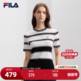 休闲撞色条纹短袖 FILA 上衣 时尚 新款 斐乐官方女子编织衫 2024秋季