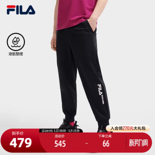 休闲简约舒适收口运动裤 春夏时尚 子 针织运动长裤 FILA斐乐官方男士
