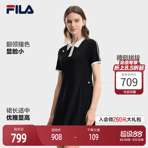 FILA斐乐女子休闲连衣裙