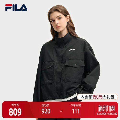 FILA 斐乐官方女士梭织外套2025秋新款时尚休闲宽松短款立领上衣