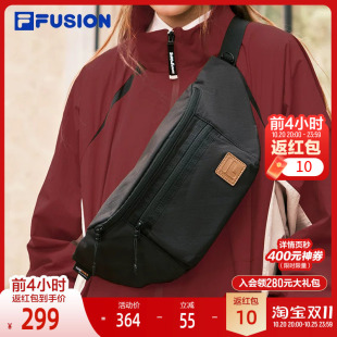 FILA FUSION斐乐官方潮牌男包挎包腰包休闲单肩包随身通勤斜挎包