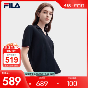 时尚 新款 2024夏季 FILA 休闲V领小翻领短袖 斐乐官方女子编织衫 上衣