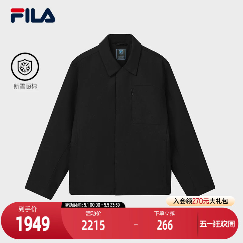FILA 斐乐官方男士棉服2026春新款时尚简约商务休闲夹克保暖外套