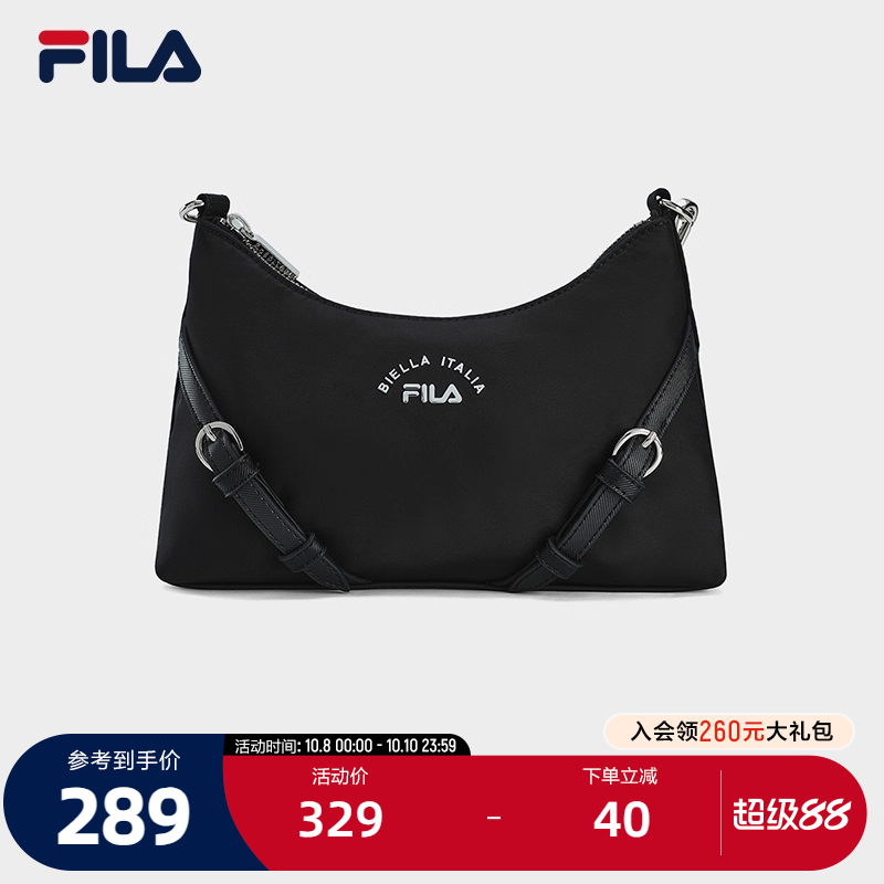FILA斐乐女士休闲挎包