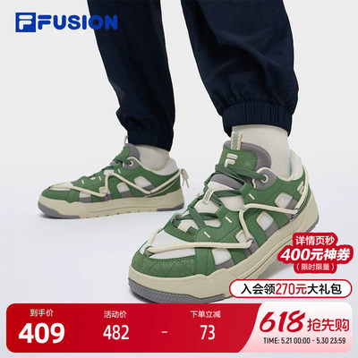 FILAFUSION斐乐男子板鞋