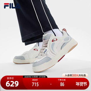 FILA 斐乐官方女鞋VIBE复古板鞋2025春新款律动鞋时尚休闲运动鞋