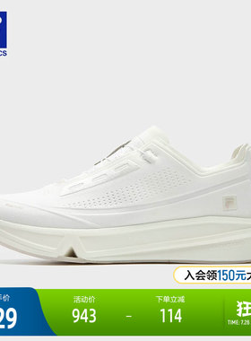 FILA斐乐FITNESS跑步鞋