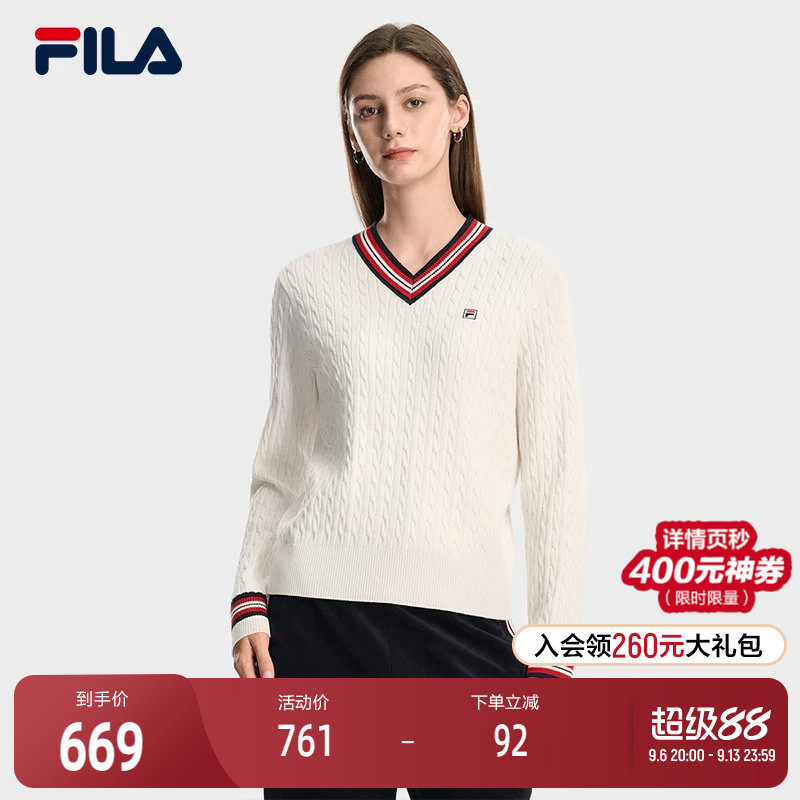 FILA 斐乐官方女子编织衫2026春新款时尚休闲舒适绞花V领套头毛衣