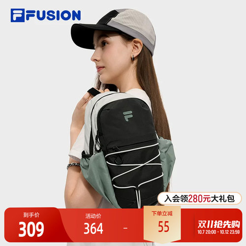 FILAFUSION斐乐情侣背包