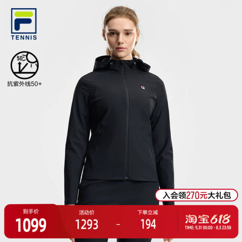 FILA斐乐针织连帽外套