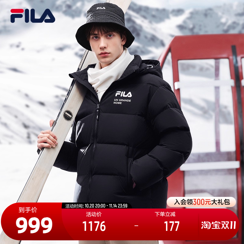 FILA斐乐运动羽绒服男冬季宽松休闲连帽情侣简约保暖女外套