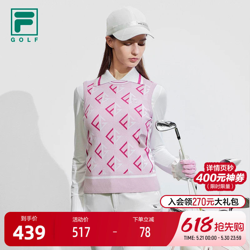 FILA 斐乐官方女子编织衫2024春新款撞色满印高尔夫运动毛衣