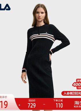 FILA斐乐女士编织连衣裙