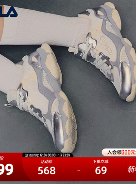 FILA 斐乐官方女鞋FLUID 6 ST摩登运动鞋2025夏新款猫爪6代薄底版