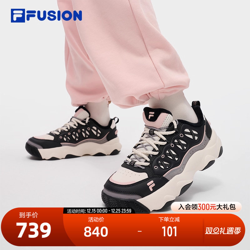 FILA FUSION斐乐潮牌WATERBEAR LEA复古篮球鞋女2025冬新款熊爪鞋