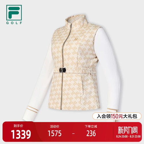 FILA斐乐女子运动棉服
