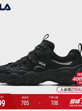FILA 斐乐官方FLUID 7 SO老爹鞋男2026春新款猫爪7代南方版休闲鞋
