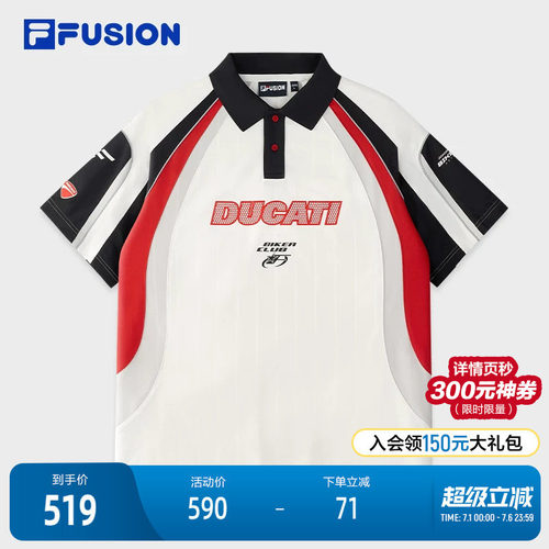 FILAFUSION斐乐潮牌短袖POLO