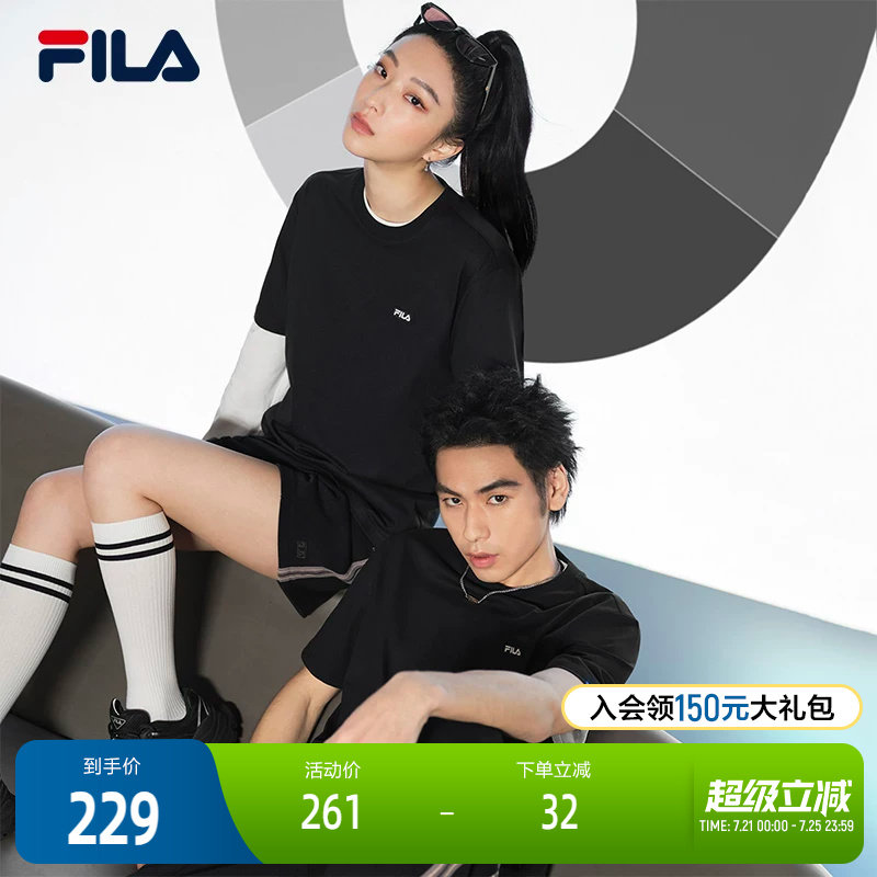 FILA斐乐官方短袖t恤女夏季纯棉上衣情侣休闲圆领套头衫男短袖衫
