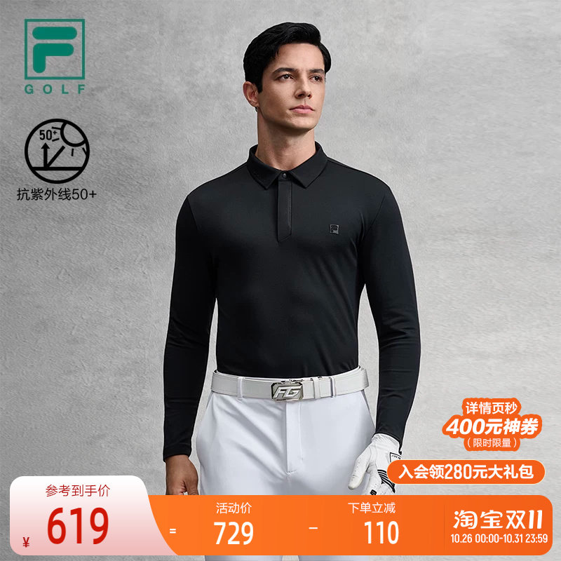 FILA 斐乐官方男子针织长袖POLO衫2025冬新款高尔夫运动防晒上衣
