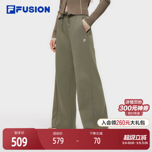 FILAFUSION斐乐女子针织长裤