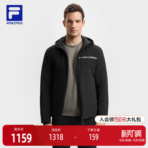 FILA斐乐男子运动棉服