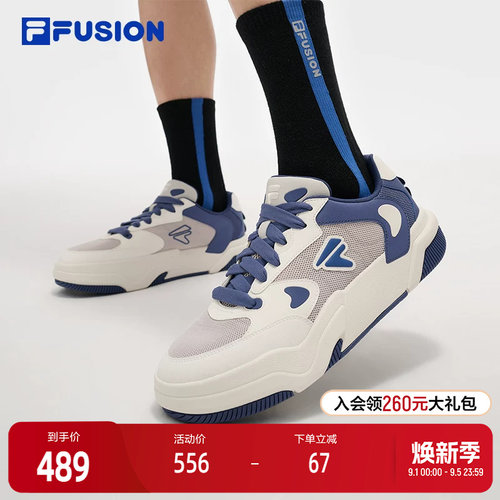 FILAFUSION斐乐男子滑板生活鞋