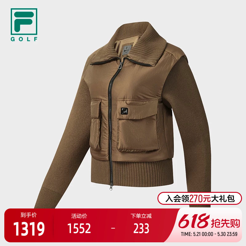 FILA 斐乐官方女士棉服2025冬新款高尔夫运动翻领夹克