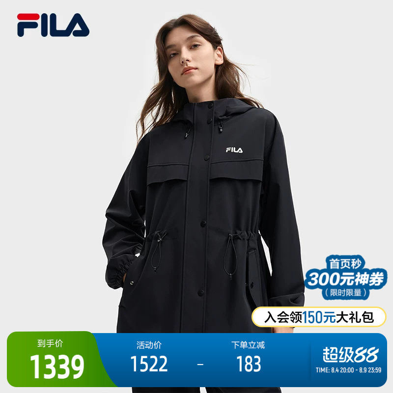 FILA 斐乐官方女士梭织外套2025秋新款时尚休闲收腰宽松连帽上衣