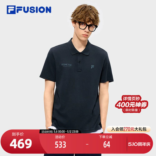 FILAFUSION斐乐潮牌短袖POLO衫