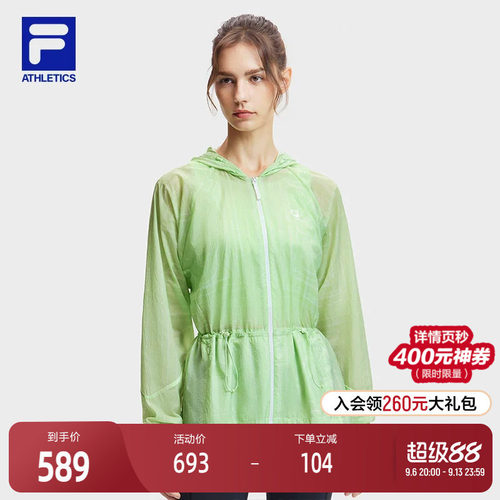 FILA斐乐女子梭织外套