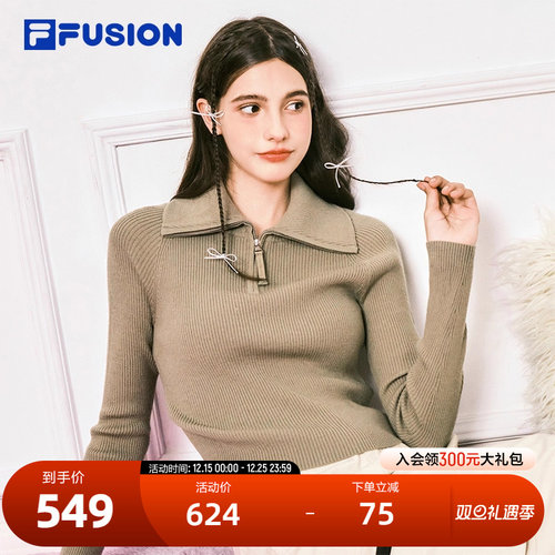 FILAFUSION斐乐女子编织衫