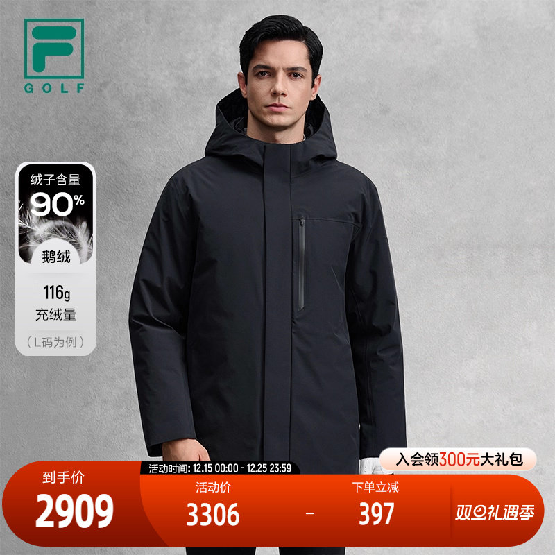 FILA斐乐中长款羽绒服