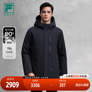新款 FILA 羽绒服2025冬季 中长款 高尔夫运动连帽外套 斐乐官方男士