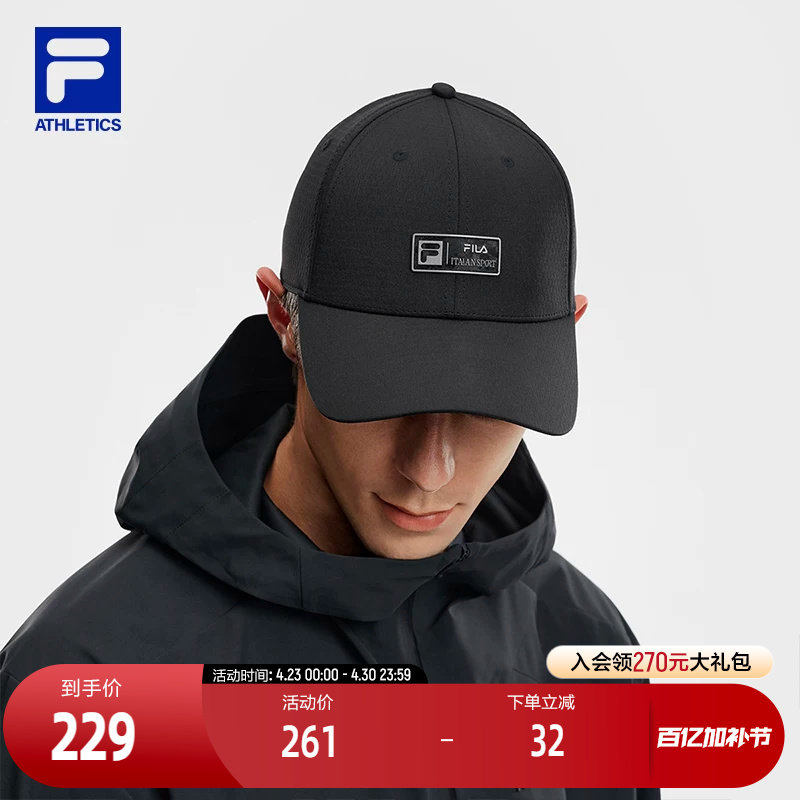 棒球帽|FILA 斐乐官方黑色男子情侣显脸小舒适百搭休闲帽运动帽子
