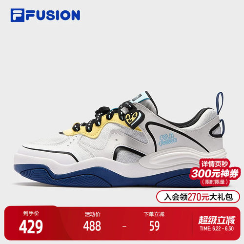 FILAFUSION斐乐男士滑板生活鞋