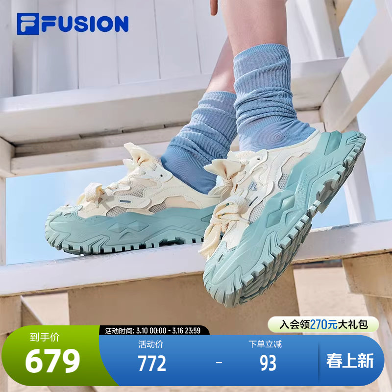 FILA FUSION斐乐潮牌BIANCO MULE女鞋运动拖鞋秋季厚底增高运动鞋