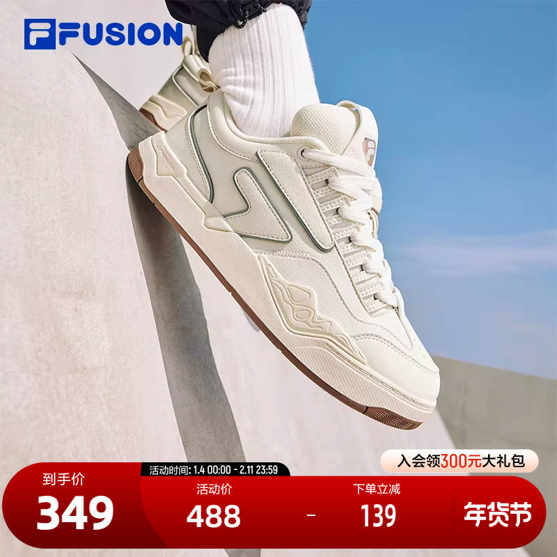 FILA FUSION斐乐潮牌NOLLIE专业滑板鞋女2024春新款豚跃鞋运动鞋,运动鞋new,板鞋,淘宝优惠券,粉丝福利购,淘宝优惠卷