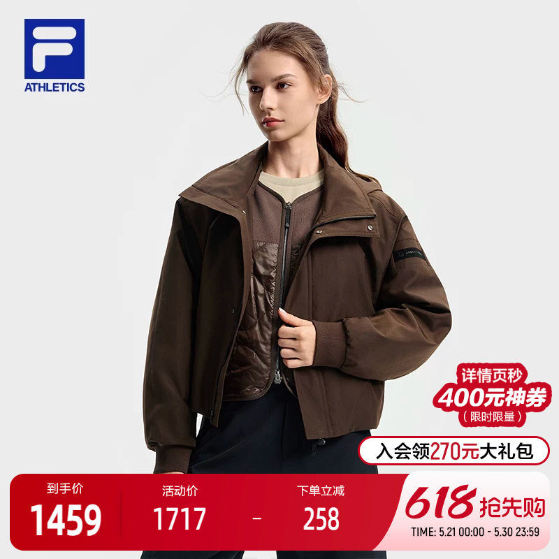 FILA 斐乐官方女士棉服两件套2025冬季新款户外运动宽松连帽