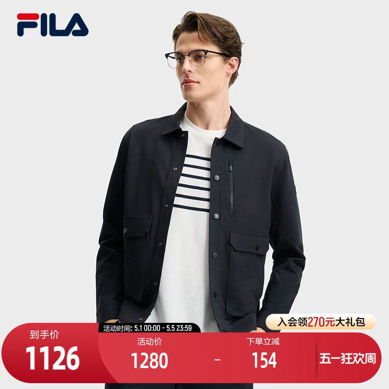 FILA 斐乐官方男士针织长袖外套2026夏新款翻领夹克舒适休闲上衣