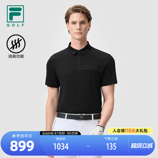 高尔夫运动基础上衣 FILA 斐乐官方男子针织短袖 POLO衫 2025夏新款