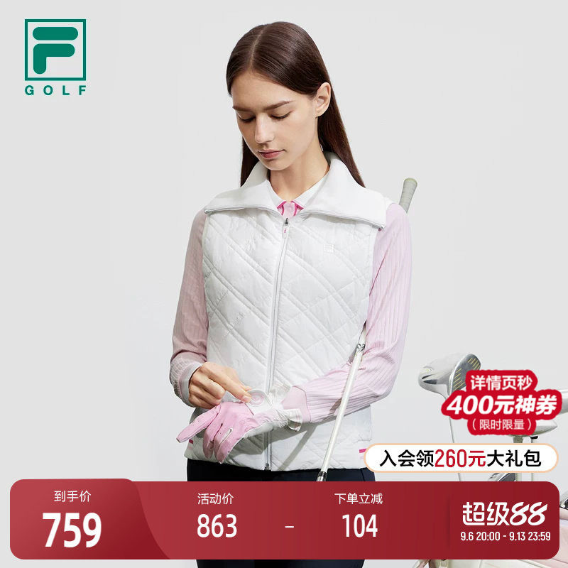 FILA斐乐女子时尚运动棉马甲