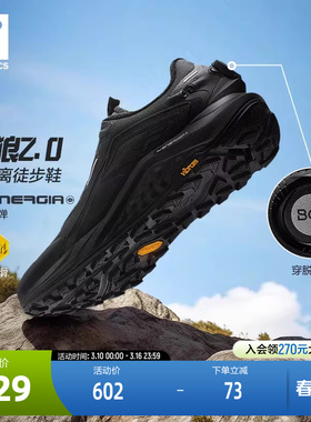 FILA 斐乐官方女鞋WOLF 2 WE户外鞋2024冬季新款加绒雪狼鞋运动鞋