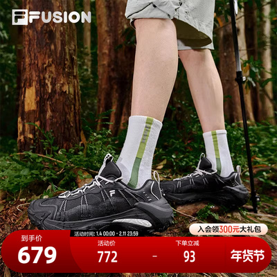 FILA FUSION斐乐潮牌男鞋EXOCET II机能潮鞋2025秋新款山脉鞋2代