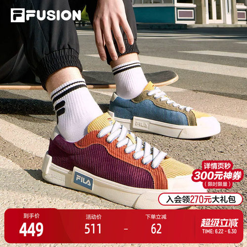 FILA FUSION斐乐潮牌2022春季新品男子POP轻质帆布鞋时尚休闲鞋男
