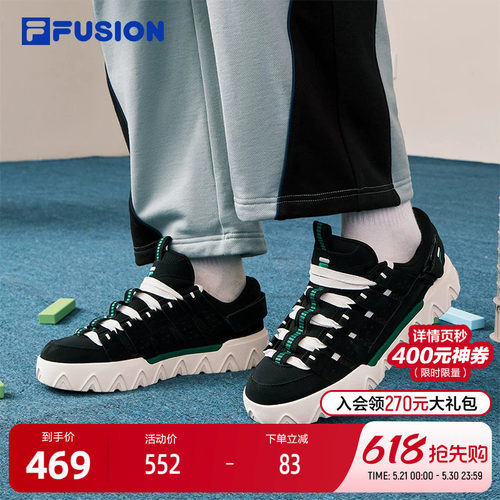 FILAFUSION斐乐男士经典板鞋