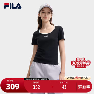 休闲简约U领修身 FILA斐乐官方女子针织短袖 T恤 时尚 新款 T恤衫 夏季