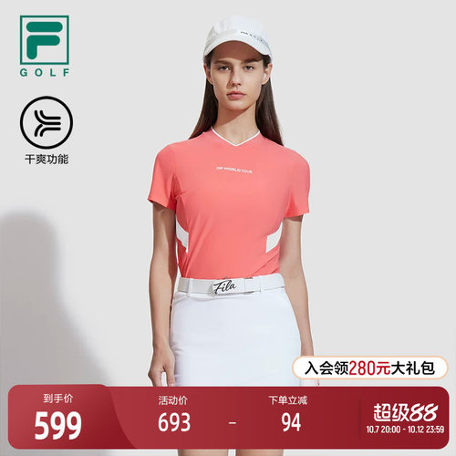 FILA斐乐女士针织短袖衫